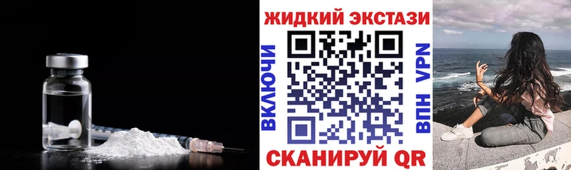 Бутират оксана  kraken ONION  Кувандык 