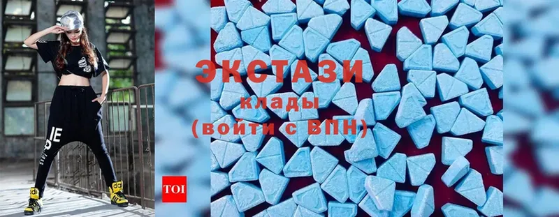 Ecstasy mix  blacksprut ссылки  Кувандык 