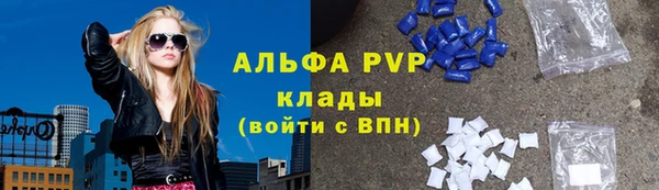 ГАЛЛЮЦИНОГЕННЫЕ ГРИБЫ Навашино