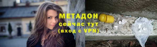 jwh Наволоки