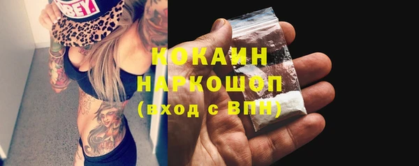 гашиш Надым