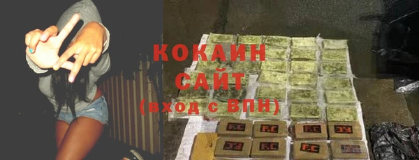 jwh Наволоки