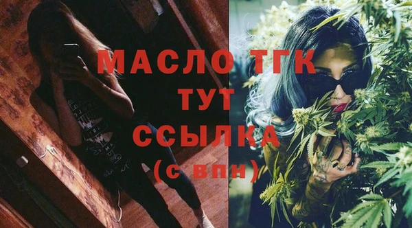 ГАЛЛЮЦИНОГЕННЫЕ ГРИБЫ Навашино