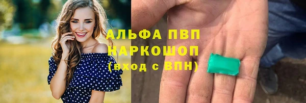 гашиш Надым
