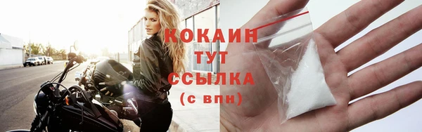 гашиш Надым