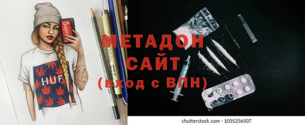 jwh Наволоки