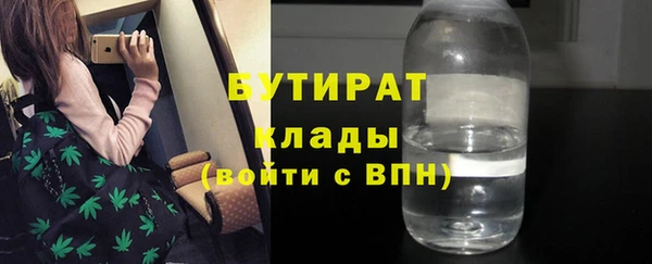 гашиш Надым