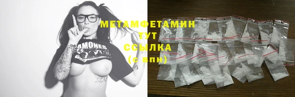 гашиш Надым