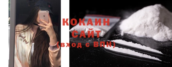 гашиш Надым
