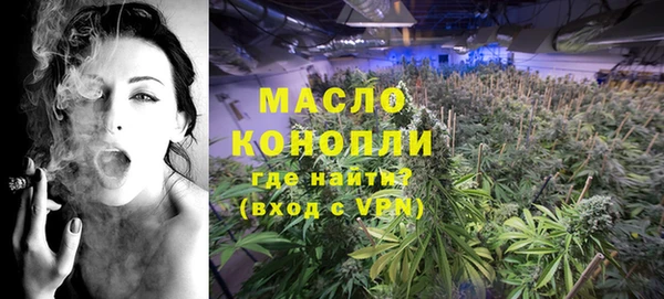 jwh Наволоки