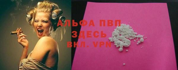 ГАЛЛЮЦИНОГЕННЫЕ ГРИБЫ Навашино