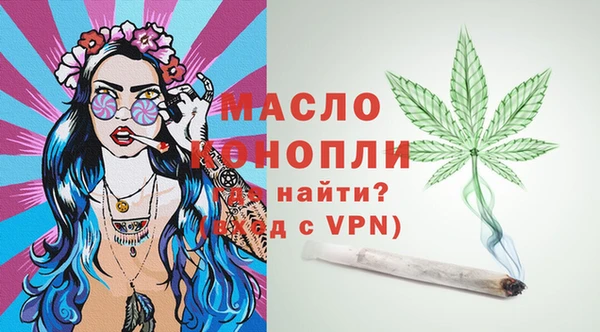 гашиш Надым