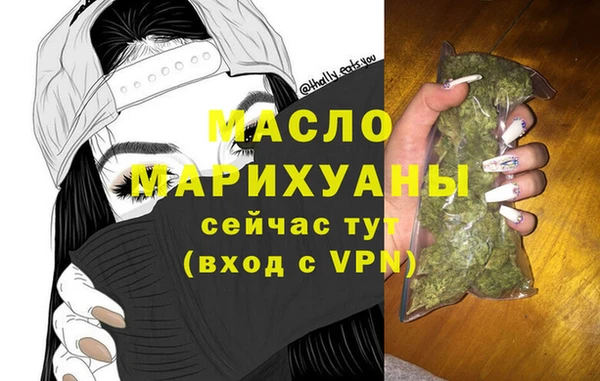 jwh Наволоки