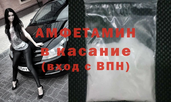 ГАЛЛЮЦИНОГЕННЫЕ ГРИБЫ Навашино