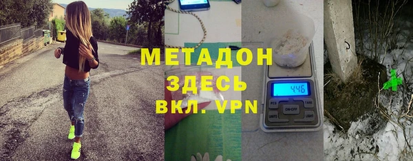 jwh Наволоки