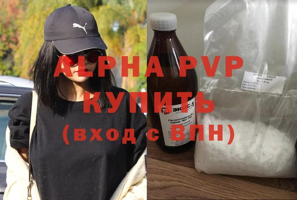 гашиш Надым