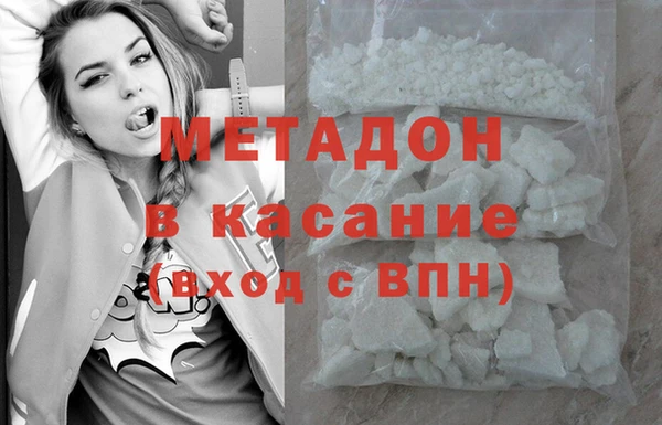 jwh Наволоки