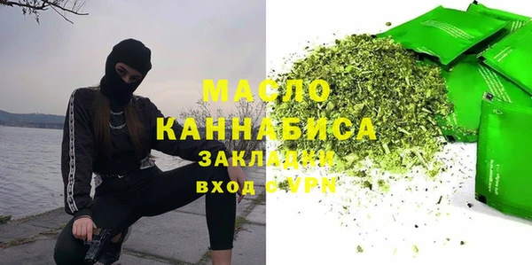 гашиш Надым