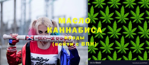 гашиш Надым