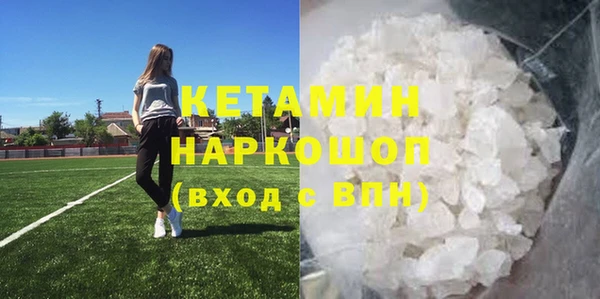jwh Наволоки
