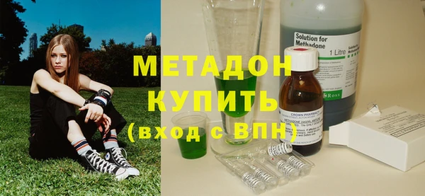 jwh Наволоки