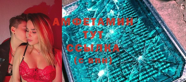 jwh Наволоки