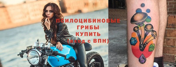 jwh Наволоки