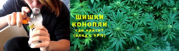 гашиш Надым
