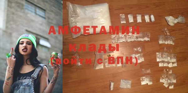 jwh Наволоки