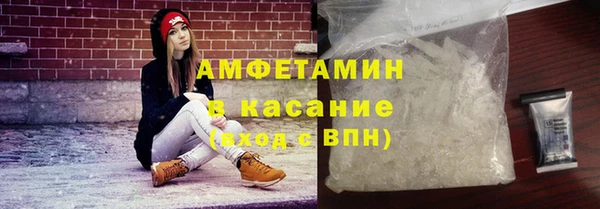 гашиш Надым