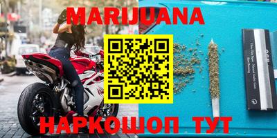 эйфоретик Кандалакша