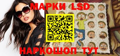 кокаин Камышлов
