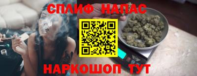 таблы Канаш