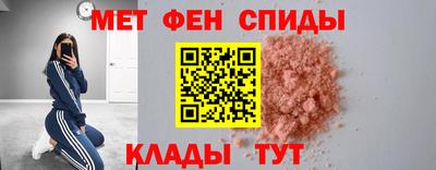кокаин Краснознаменск