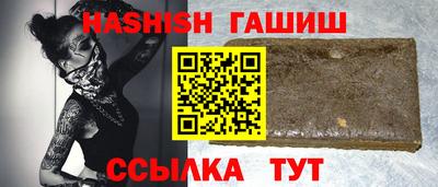 эйфоретик Кандалакша