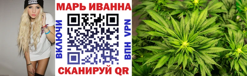 Каннабис Ganja  сайты даркнета состав  Кувандык 